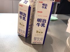 -Manner Coffee(丁香国际店)