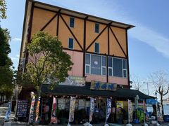 门面-海鮮市場長崎港(出島ワーフ店)