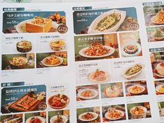 -泰椰里·泰国餐厅(智慧城广百广场店)