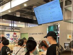 -THE MATCHA TOKYO抹茶东京