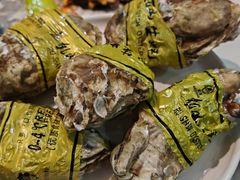 -苏格里岛自助海鲜烤肉(中州万达店)