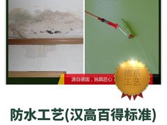 -京东家装(昆明总店)