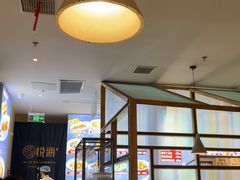 -悦海·家宴·冰花皮皮虾大锅贴(宝龙店)
