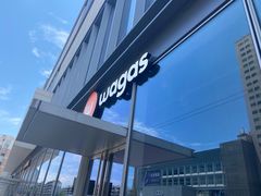 -Wagas沃歌斯(杭州黄龙万科店)