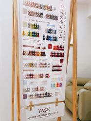 -米思柚美甲美睫