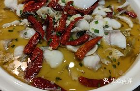 Old Chaohu Sour Fish