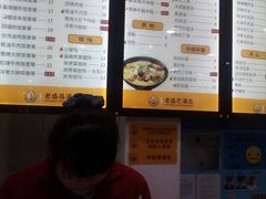 -老盛昌(胶州店)