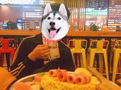 -米字旁先锋韩餐(茂业天地店)