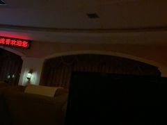 -新碧水留香新桑拿