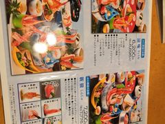 -蟹道乐(京都本店)