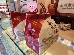 -梅州市嘉埔食品有限公司(江南顺梅步行街店)
