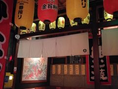 -醉虎传(南锣鼓巷店)