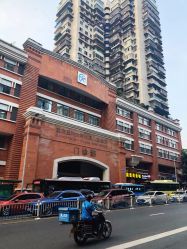 -重庆医科大学附属儿童医院(渝中院区)