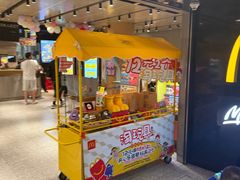 -麦当劳(中山公园龙之梦店)