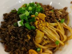宜宾燃面-新川办餐厅