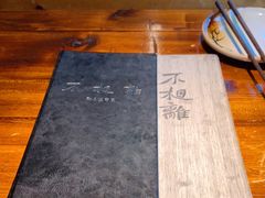 -不相离盐帮菜(郎园店)