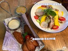 -MR.ROCKY洛奇先生RESTAURANT&BAR(宝安壹方城店)