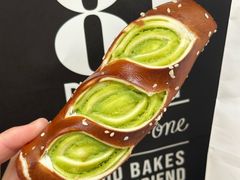 开心果奶酥碱水-81BAKERY(大学路店)
