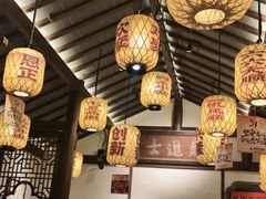 -南京大牌档(夫子庙老门东店)
