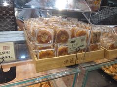 -泸溪河桃酥(江宁太阳城店)