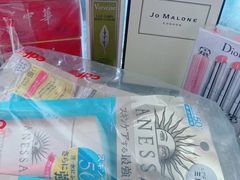 -班达拉奈克国际机场