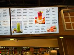 -每日新鲜水果吧(芮欧百货店)