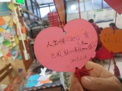 -泸沽肴(泸沽湖大洛水村农村信用社旁店)