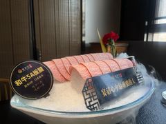 -番食园鲜食火锅(高新店)
