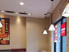 -永和大王(广元西路店)
