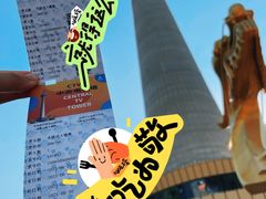 -中央电视塔旋转餐厅