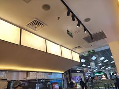 -牛邸·烧肉饭(来福士店)