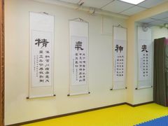-上海江南武术馆(徐家汇馆)