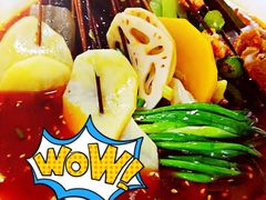 -蜀串香牛杂火锅串串