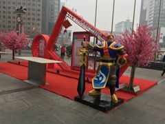 -北国商城