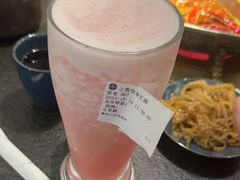 -湊湊火锅·茶憩(打浦桥日月光店)