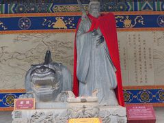 -西安大兴汤院遗址公园
