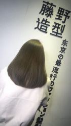 -藤野造型·专业烫染店
