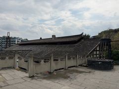 -燊海井