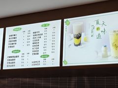 -新华冷饮(新华路店)