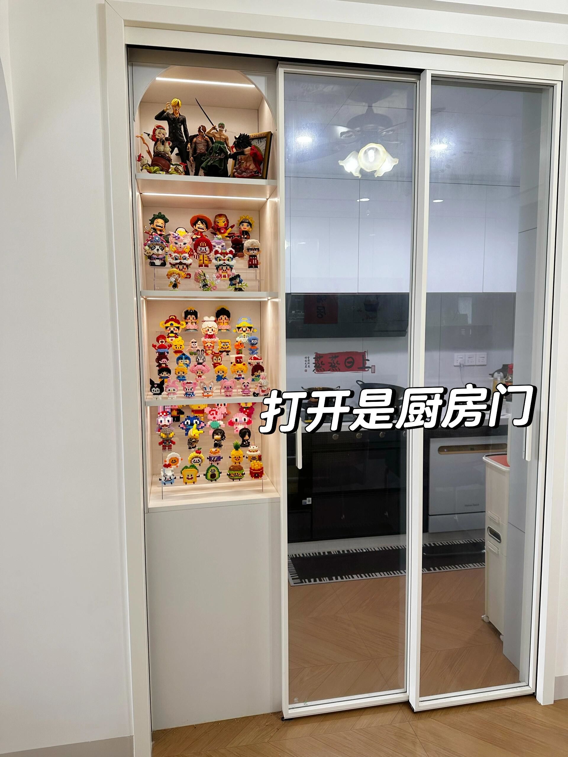 当我把柜子做成厨房门