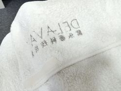 -DELAVAY黛乐薇抗衰中心