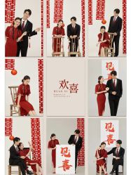 点击看大图 -今生有约婚纱摄影店(景德路店)