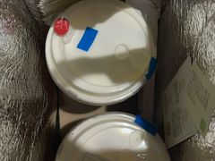 -奈雪的茶(东原悦荟店)