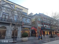 -北京前门大栅栏