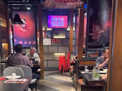 -辣尚瘾·烤鱼·新川菜(交大直营店)