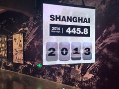 -现代汽车文化中心 Hyundai Motorstudio Beijing