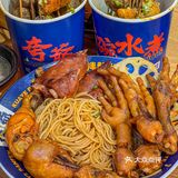 别问了，真的在济南，终于🈶️夸爷了 。。。