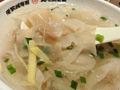 -朱新年·苏式汤团·面点(北寺塔店)