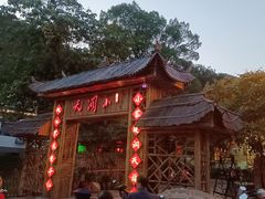-小洞天柴火土菜馆