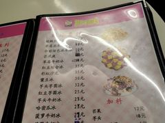 -斯利美(禾祥西路店)